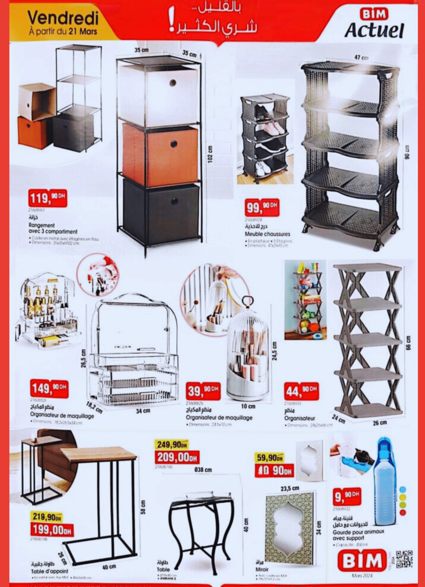 Catalogue BIM 21 Mars 2025